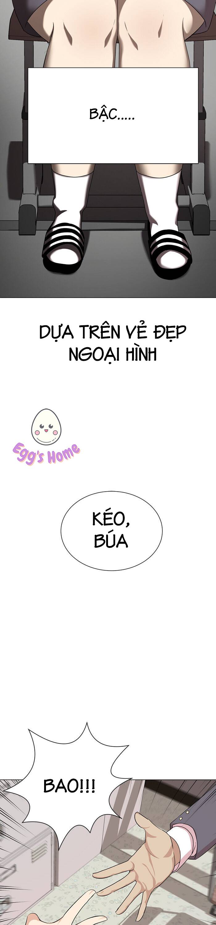 beauty in a click chapter 1 14