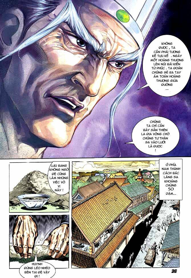 thiên tử truyền kỳ 3 - lưu manh thiên tử chapter 11 24