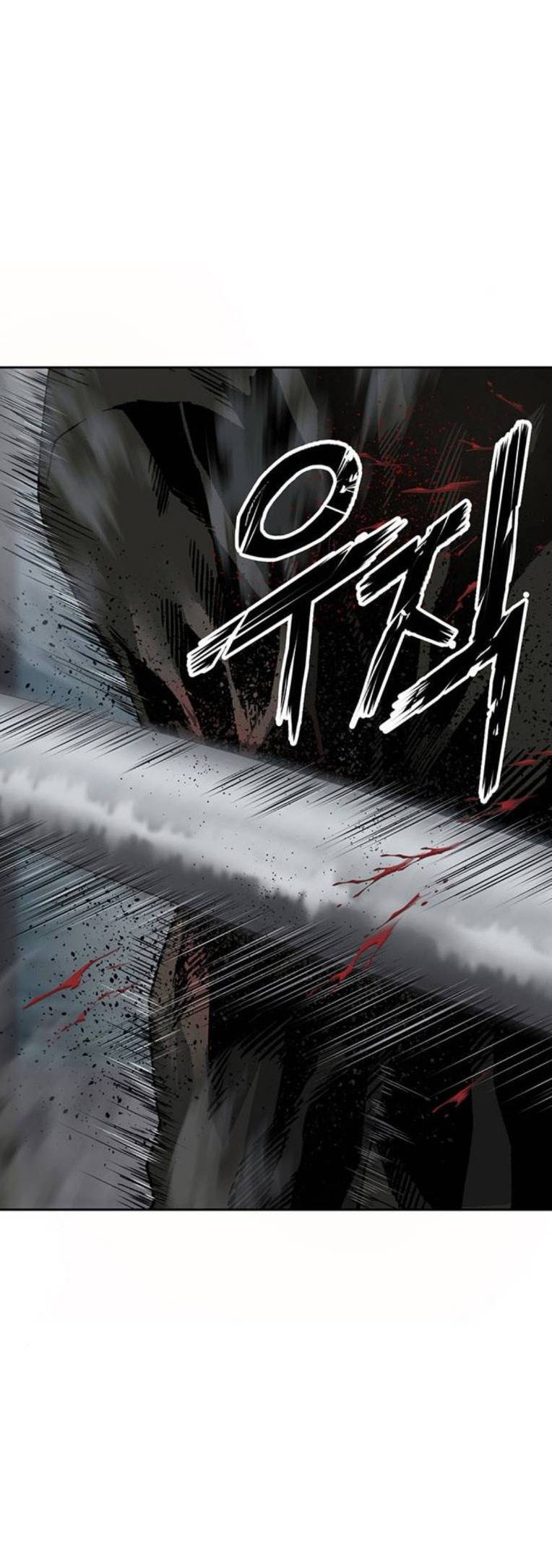 anh hùng yếu chapter 256 8