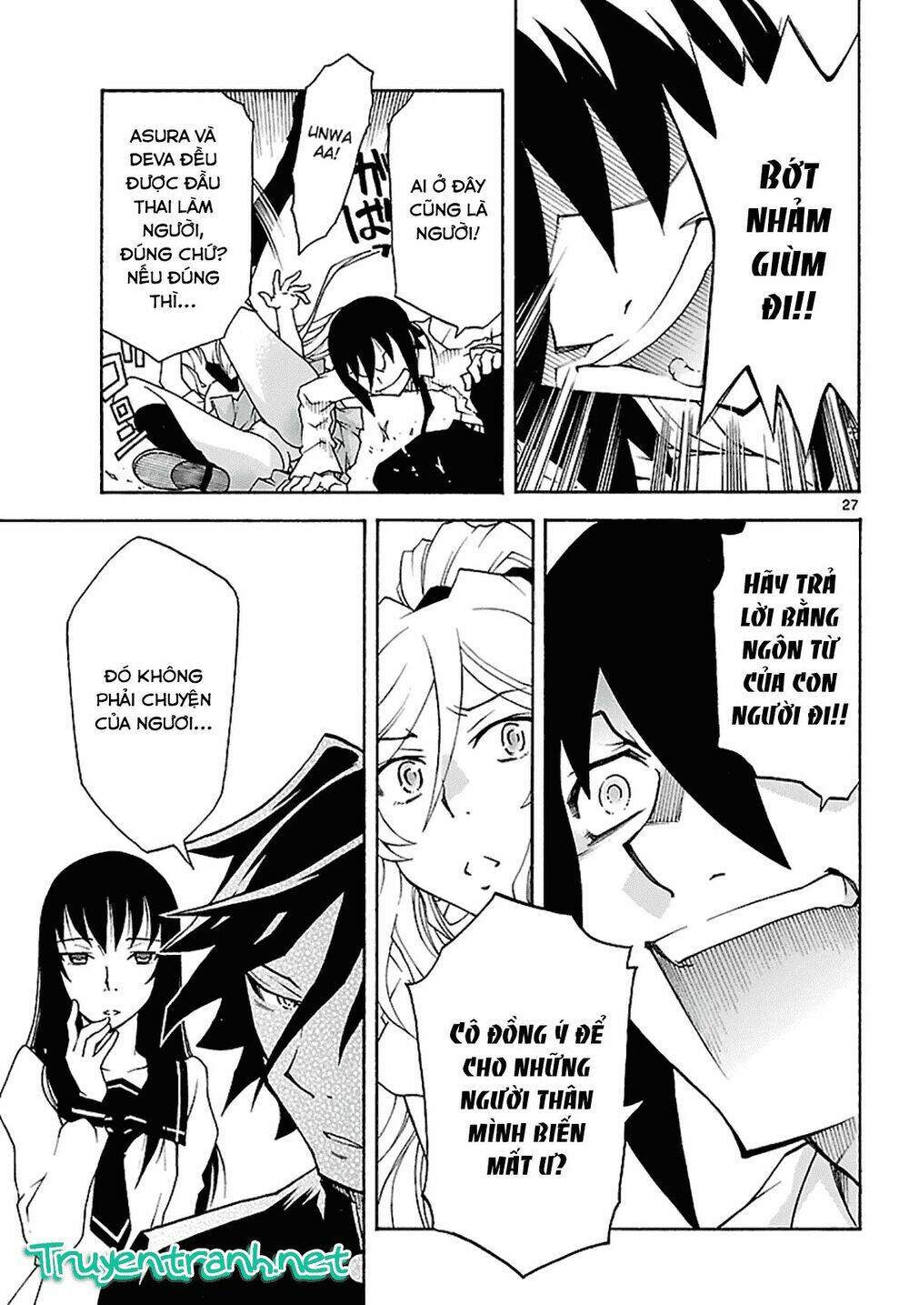 popcorn avatar chapter 16 30