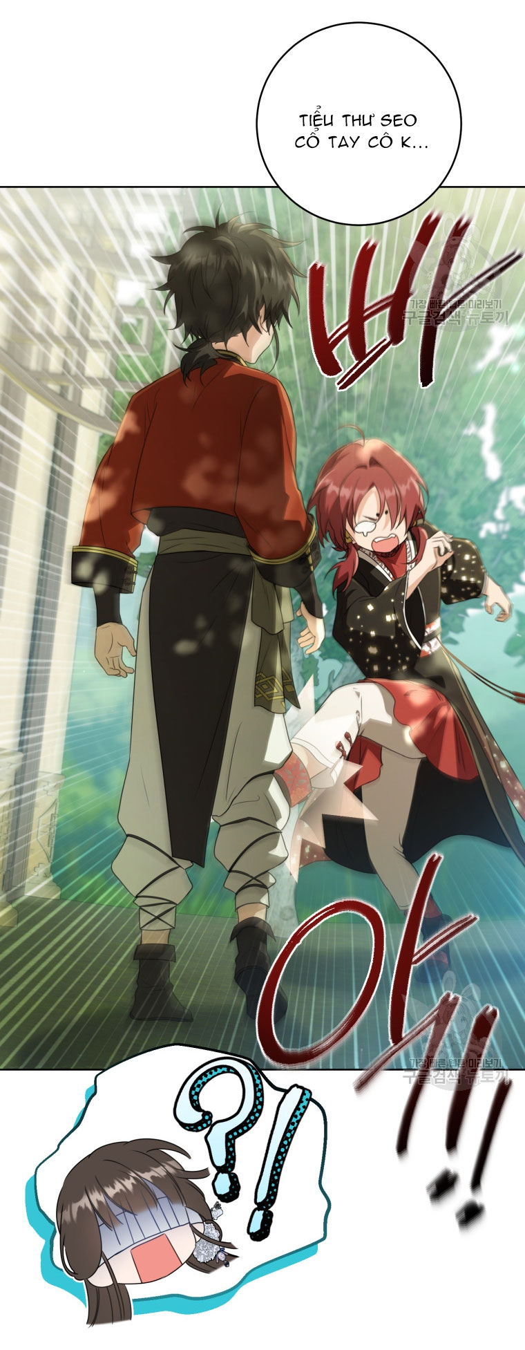 trở thành đứa cháu gái bị ghẻ lạnh trong gia tộc võ giả hùng mạnh chapter 42.1 35