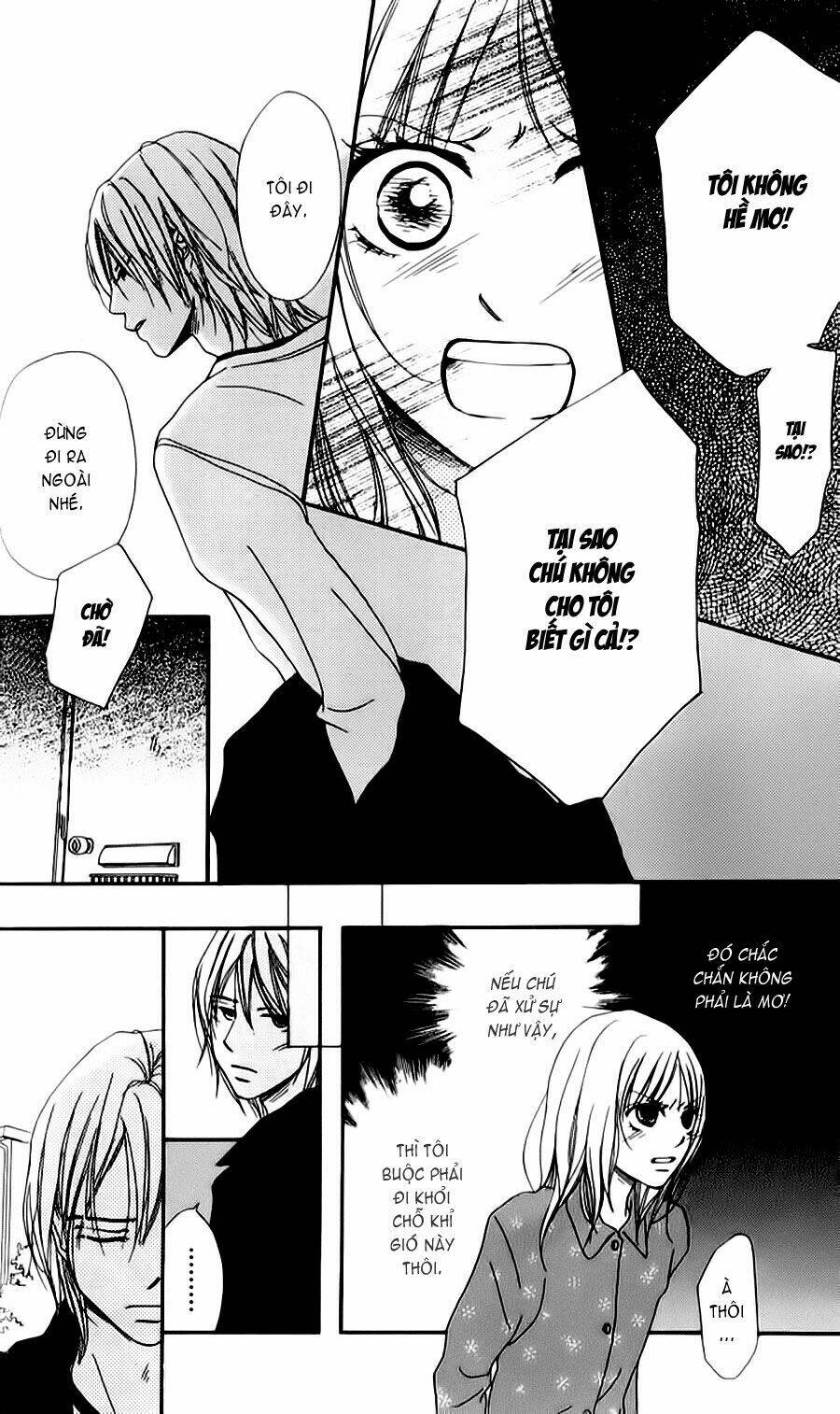 yumenara samenaide chapter 1 30