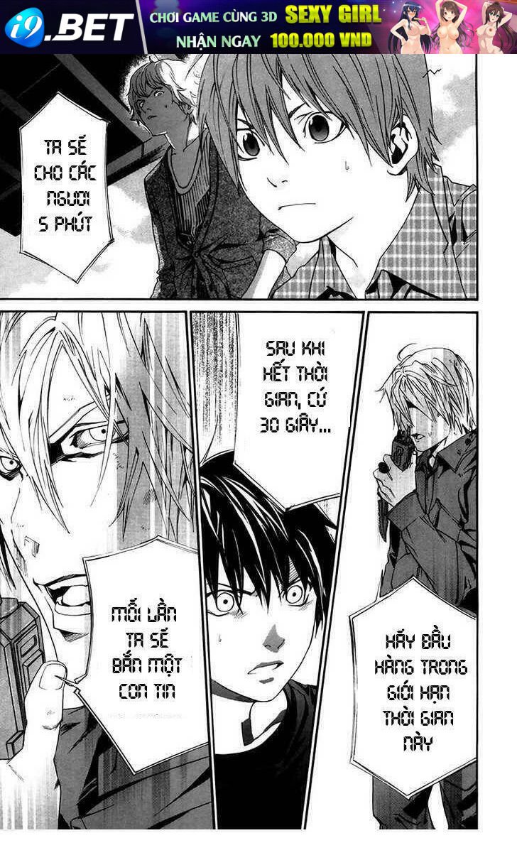 alive - the final evolution chapter 63 14