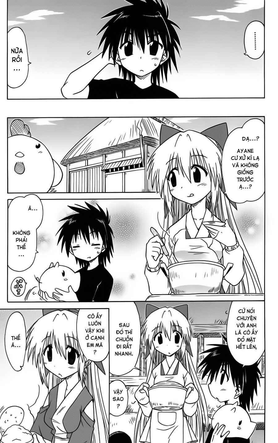 nagasarete airantou chapter 80 7