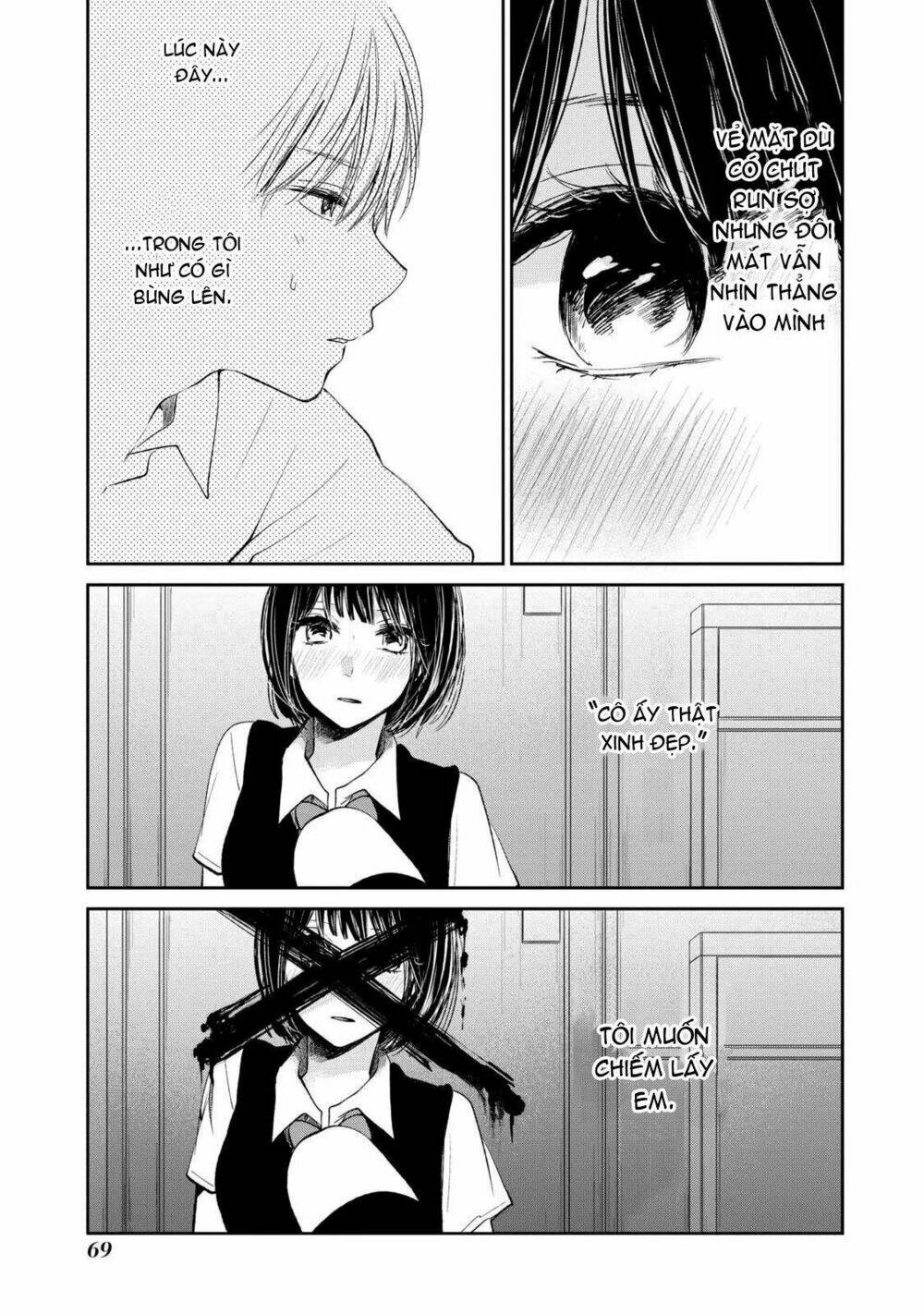 ước mơ của cặn bã chapter 19 12