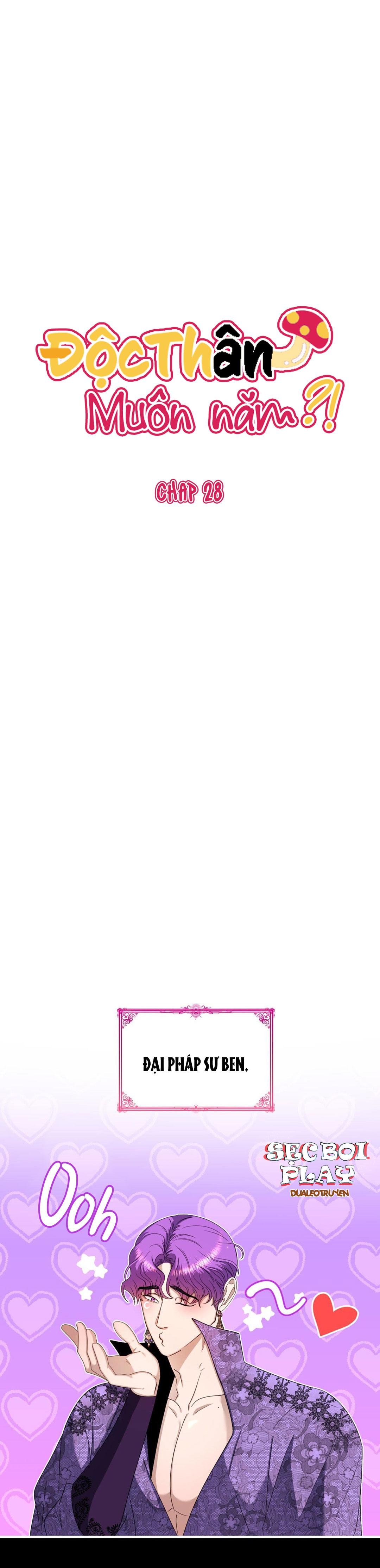 (np) độc thân muôn năm chapter 28 1