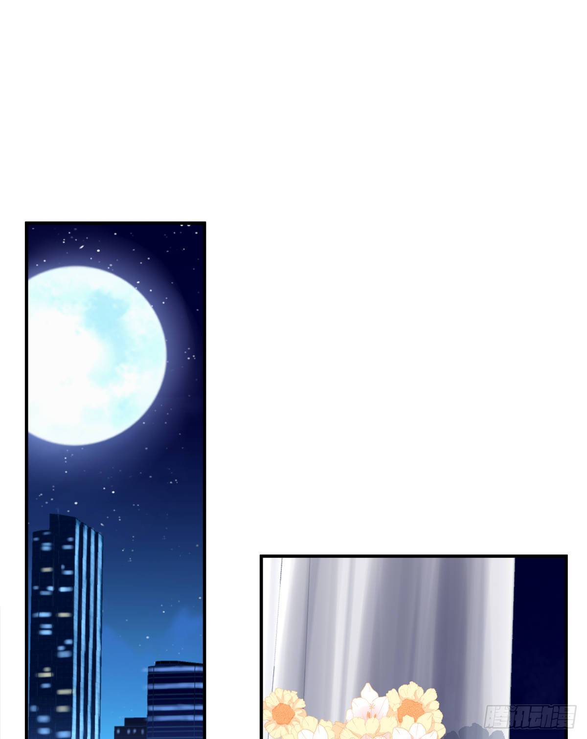 kiểm soát tuyệt đối chapter 33 1