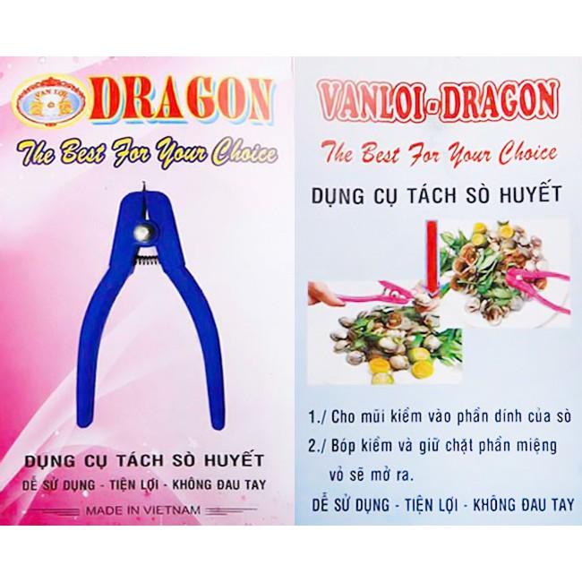 Dụng Cụ Tách Sò Huyết Tiện Dụng