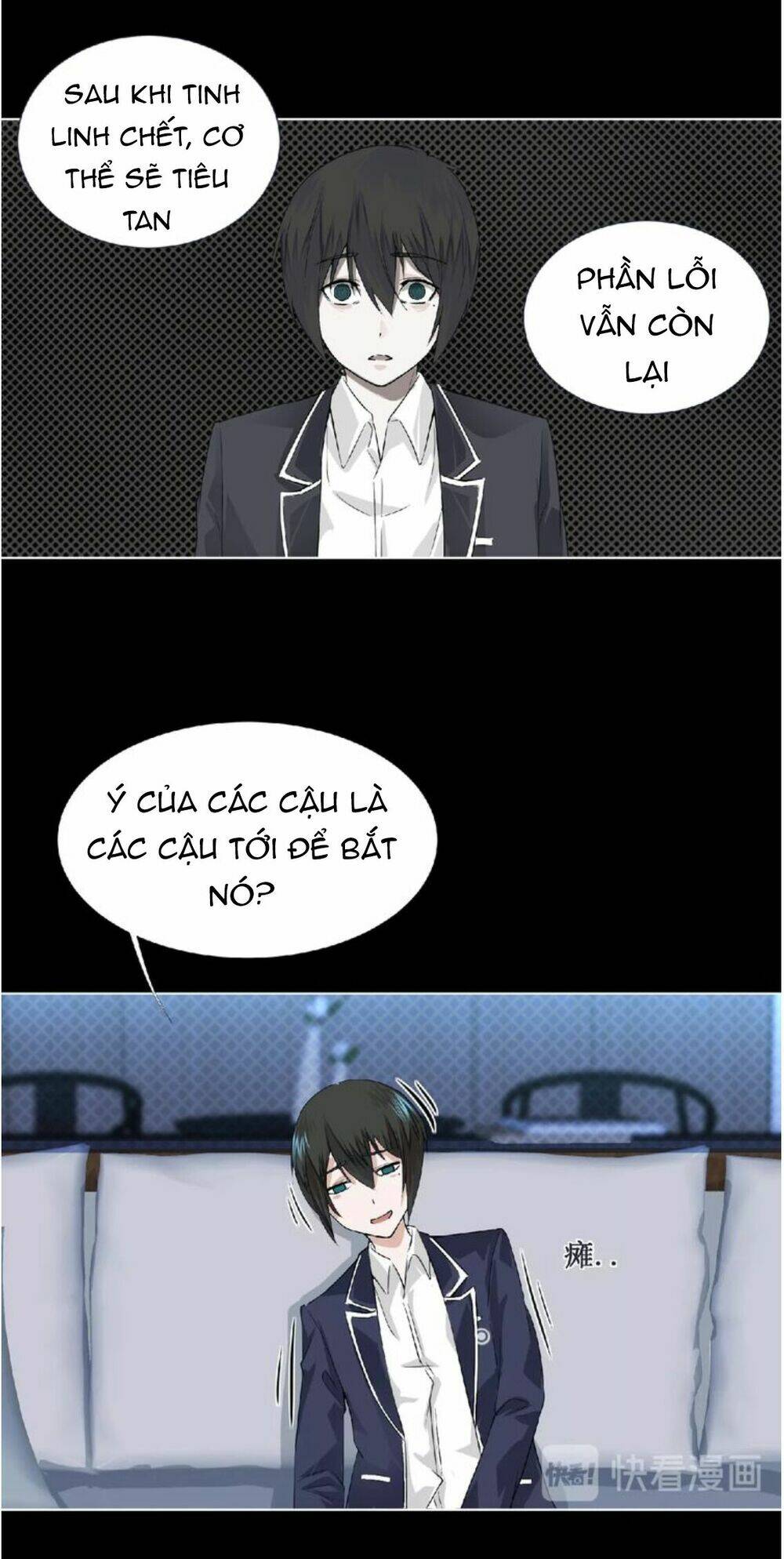 đại chiến yêu tinh chapter 5 39