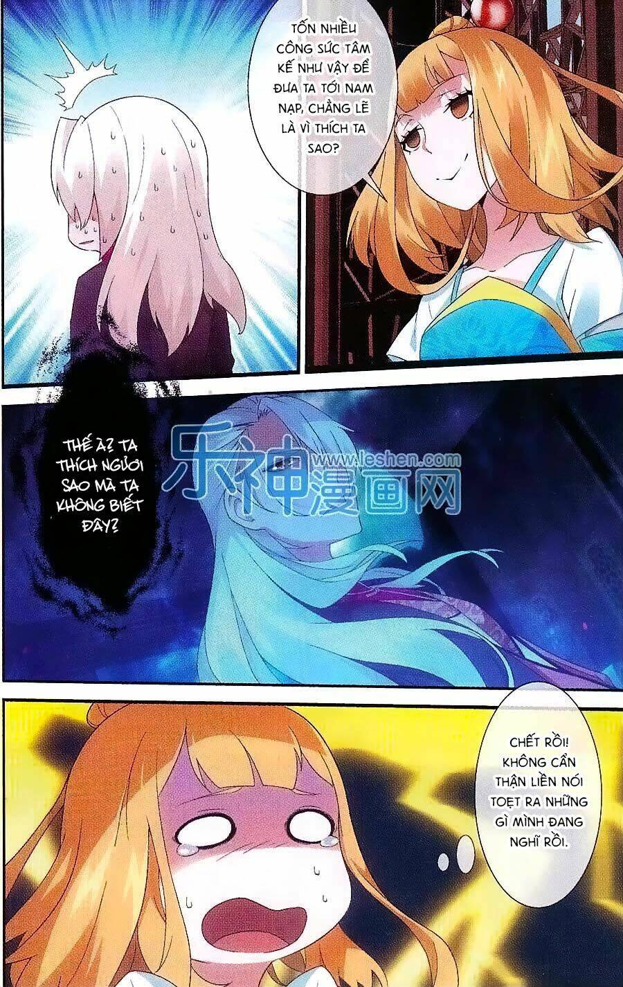 dẫn hồn khúc chapter 6 14