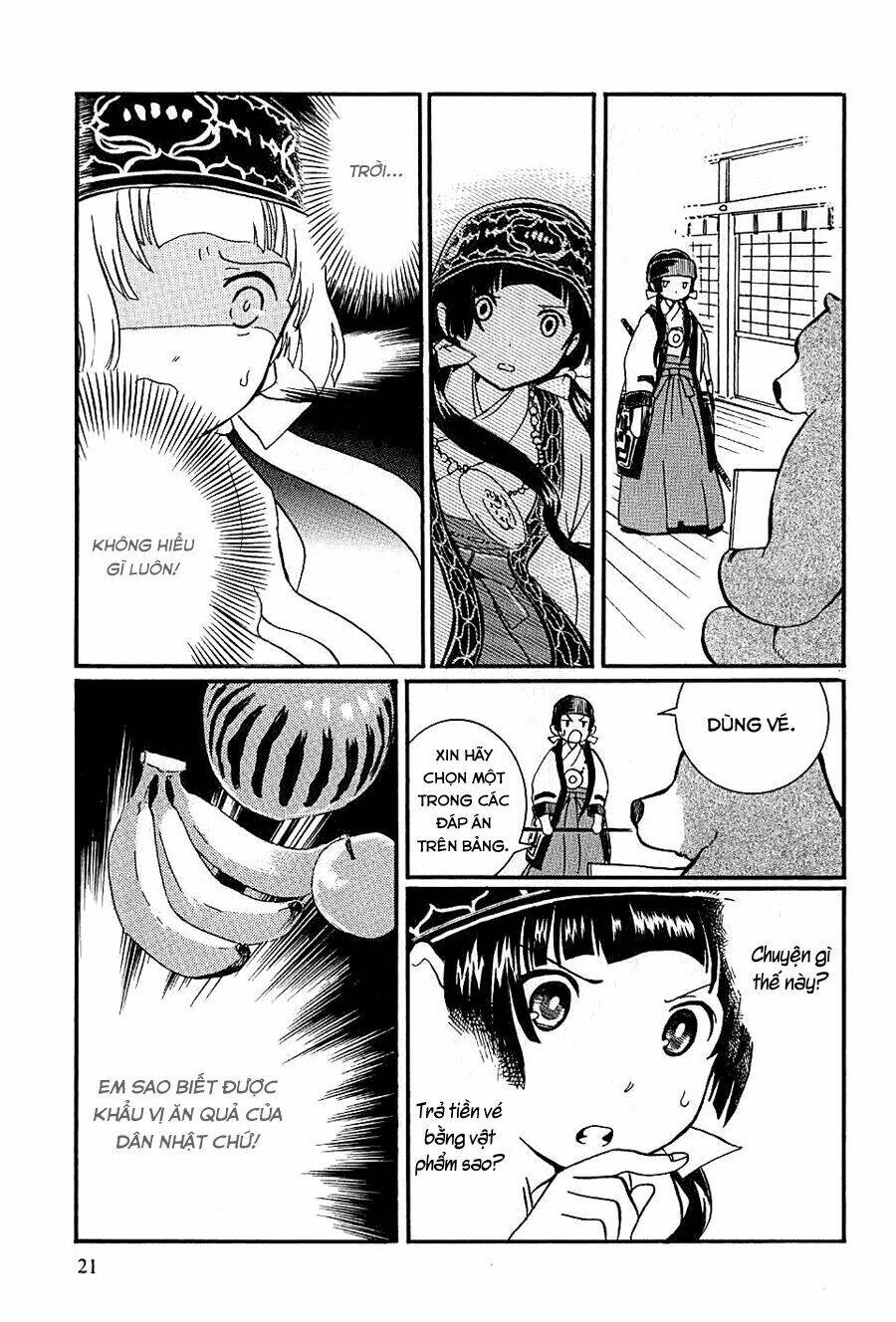 gấu nâu và vu nữ chapter 1 24