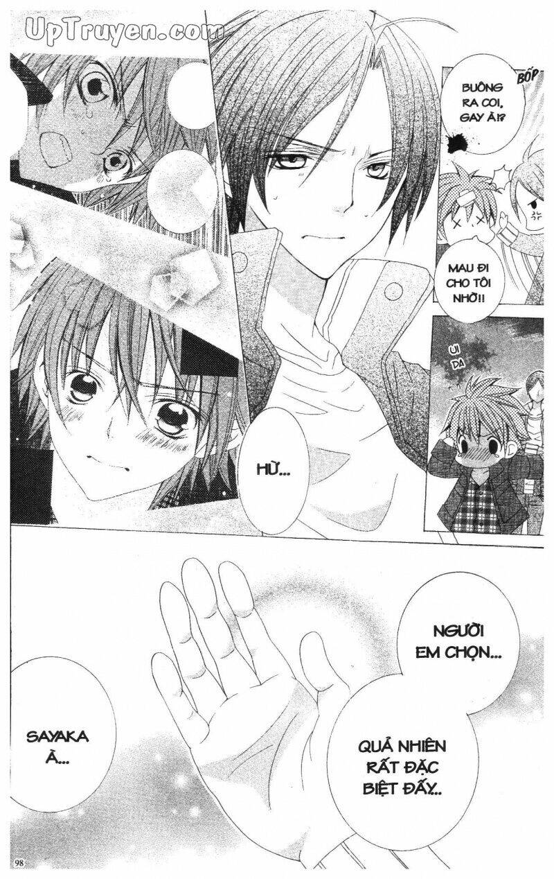 i love you suzuki chapter 13 167