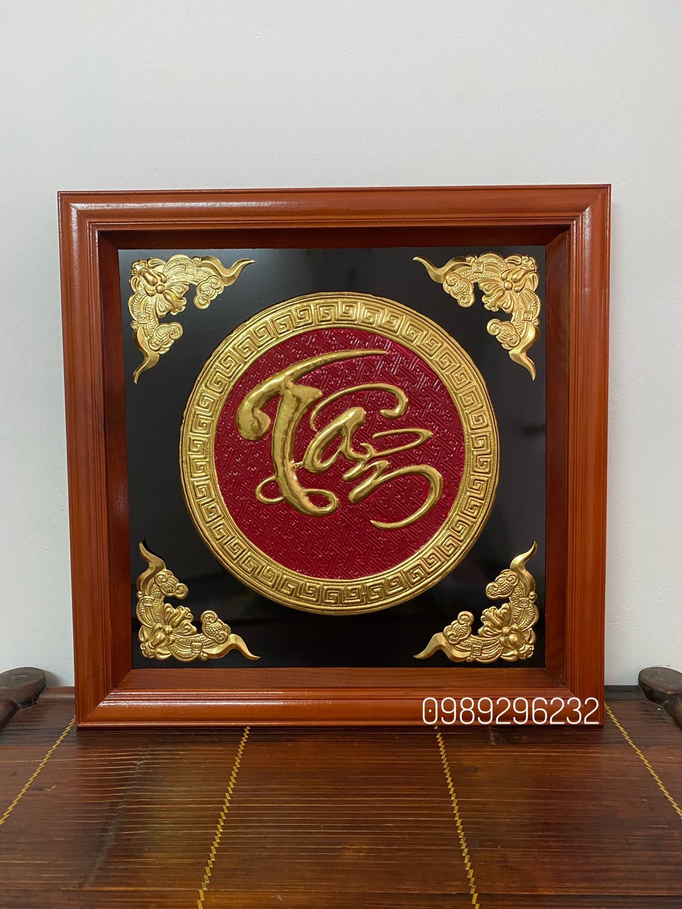 Tranh chữ Tâm thư pháp bằng đồng dát vàng