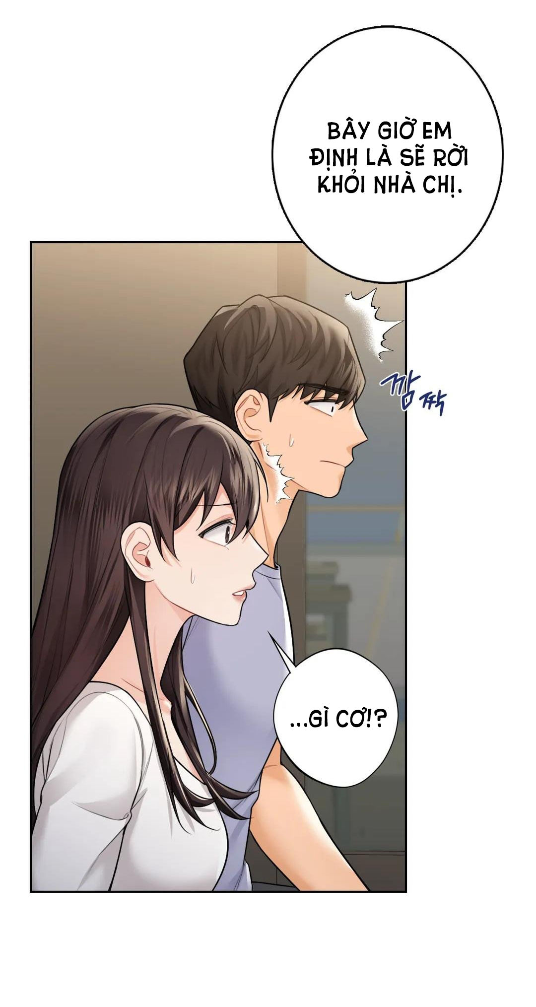 [18+] không là bạn bè chapter 30.1 16