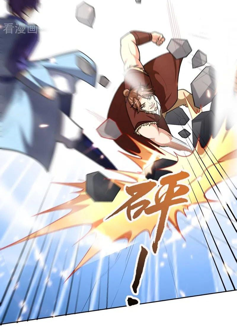 yêu giả vi vương chapter 174 11