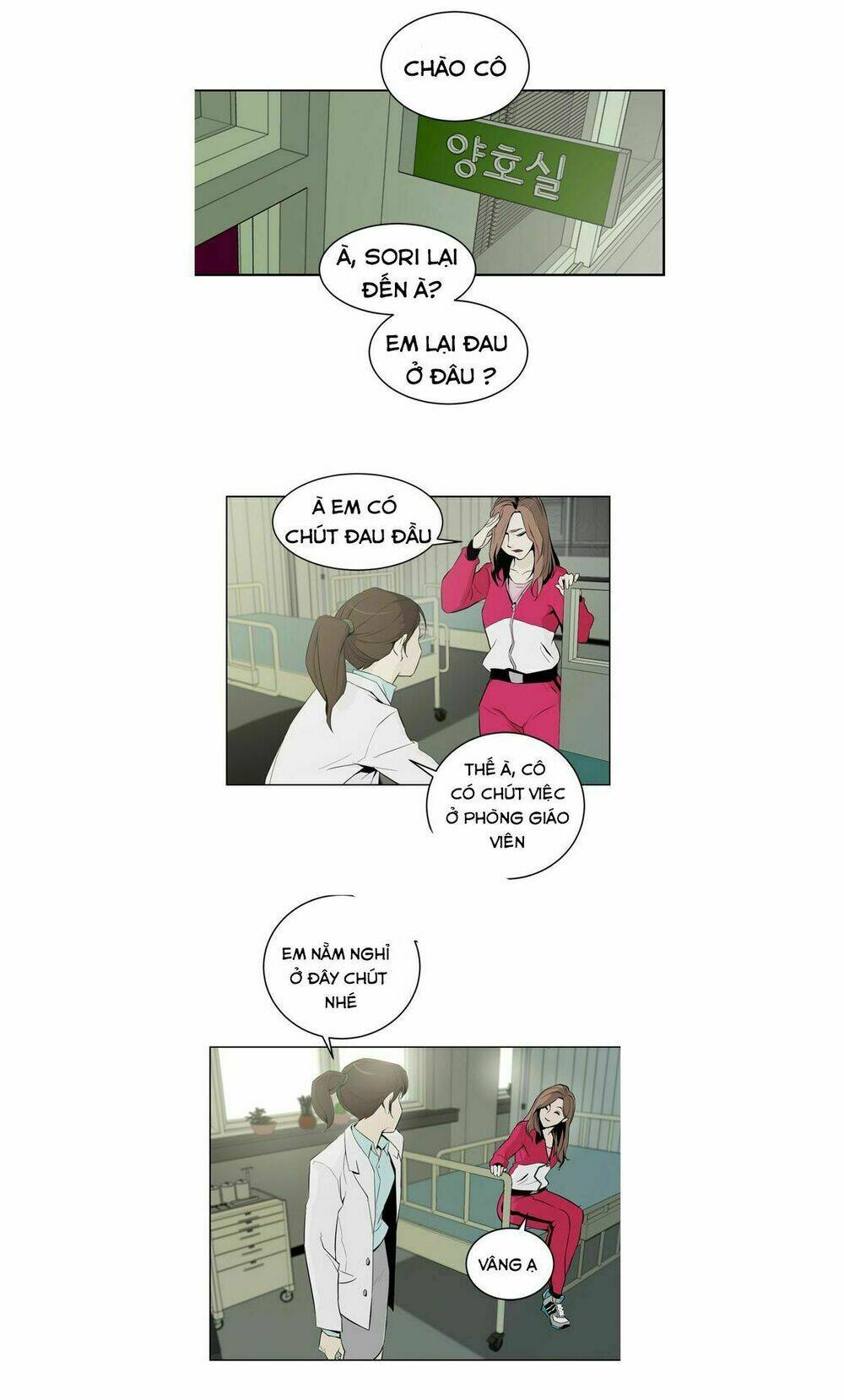 parasite queen chapter 10 13