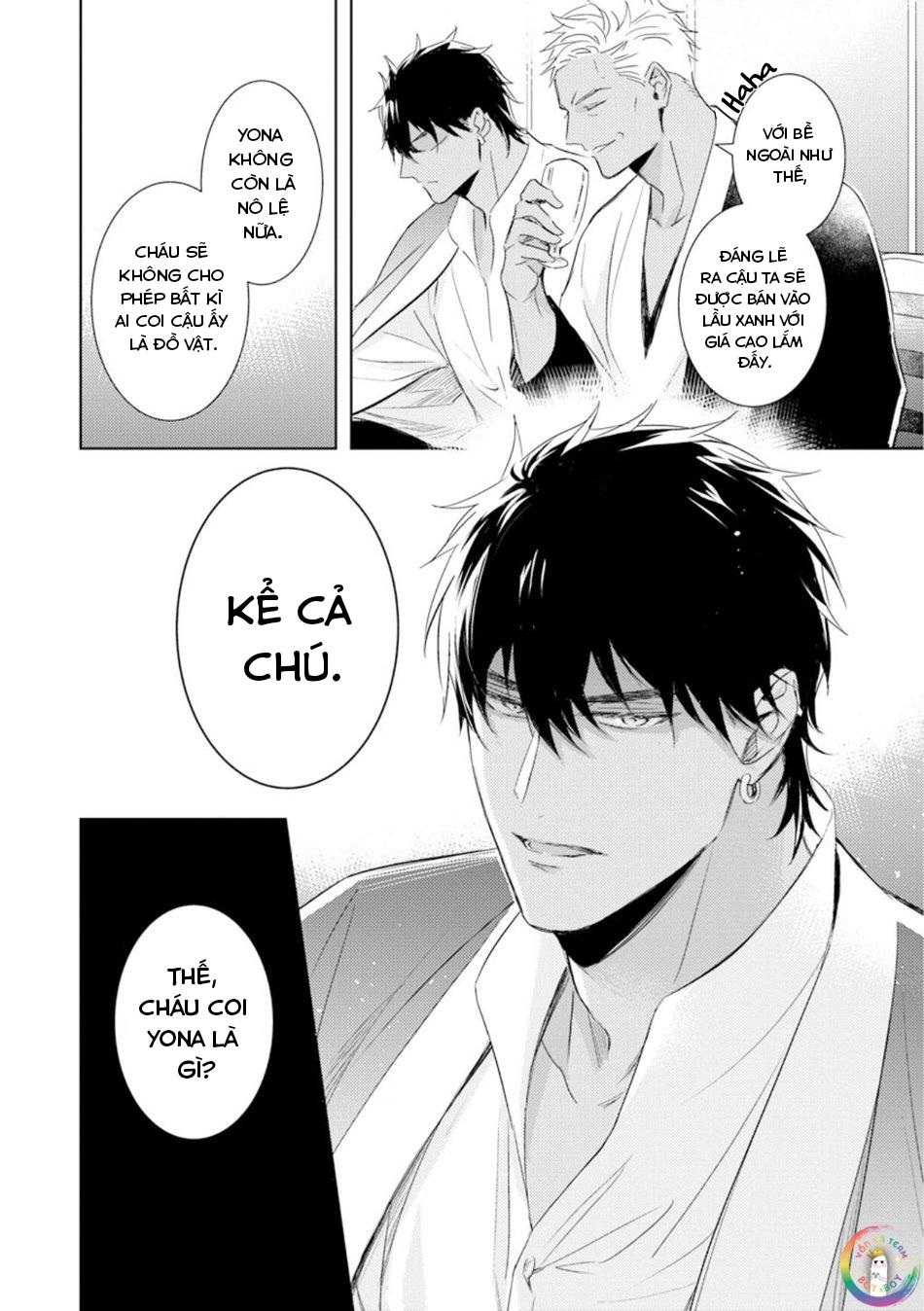 bokuko no emanon (end) chapter 3 14