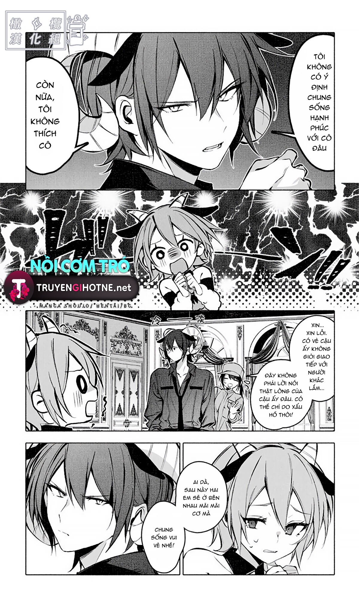 thời gian làm việc của những chú cừu chapter 2 6