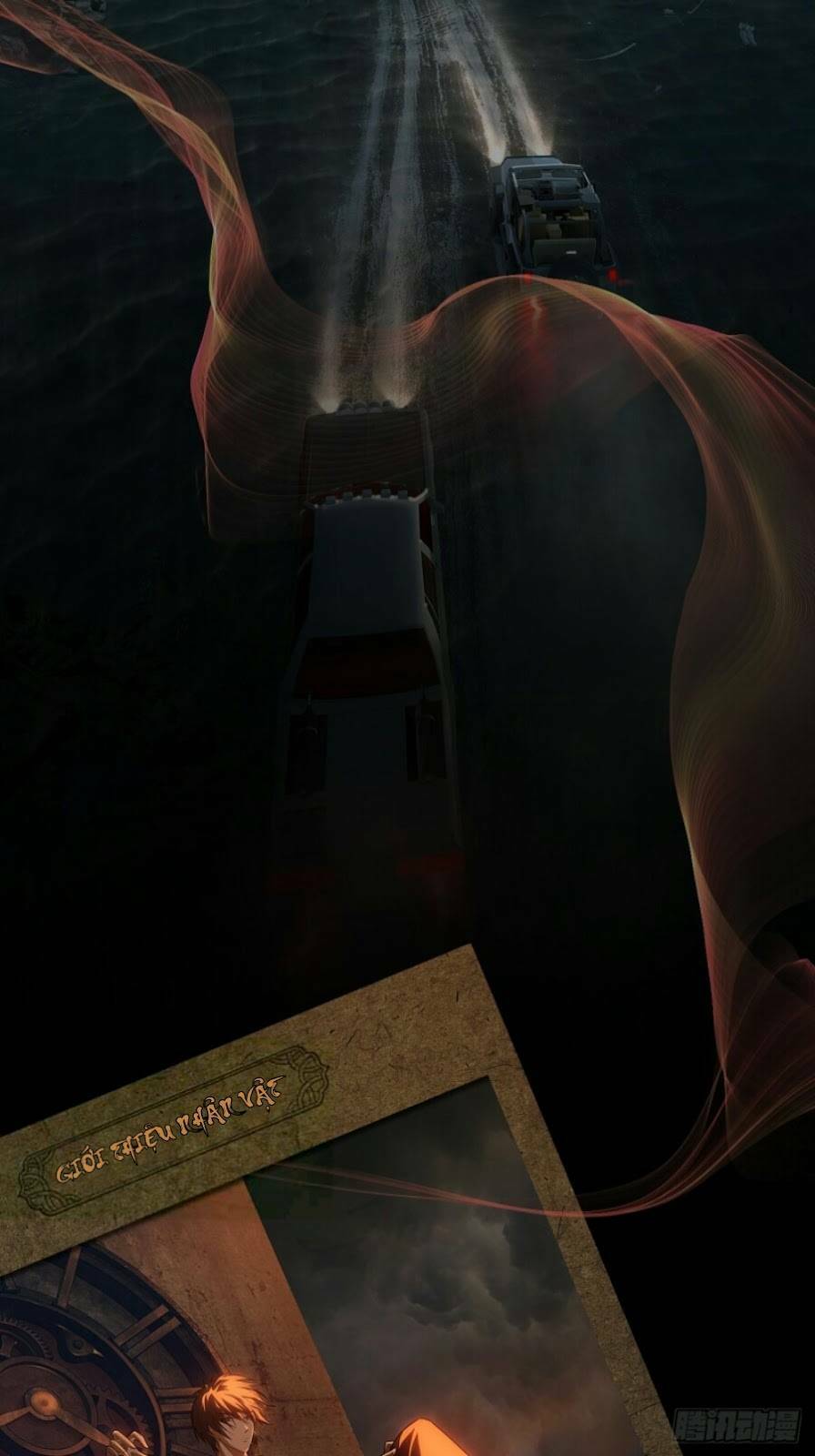 địa hạch chi tử chapter 0 2