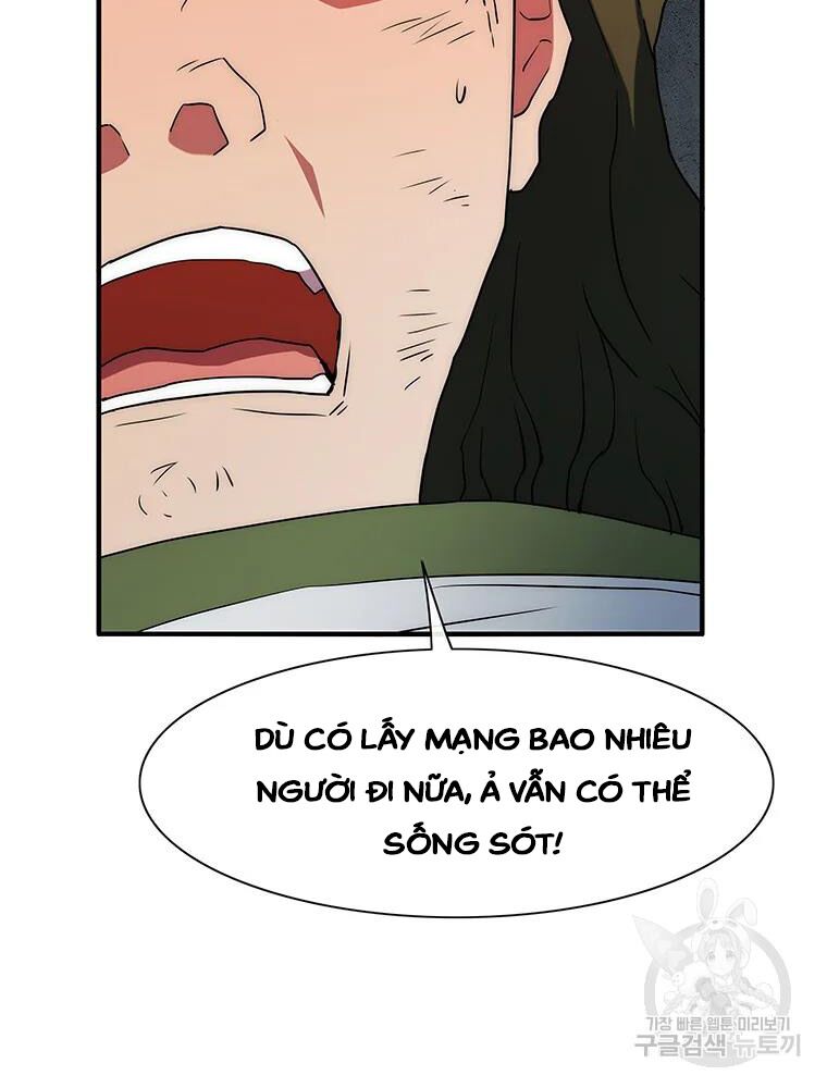 các chòm sao chỉ chú ý mình tôi chapter 35 120