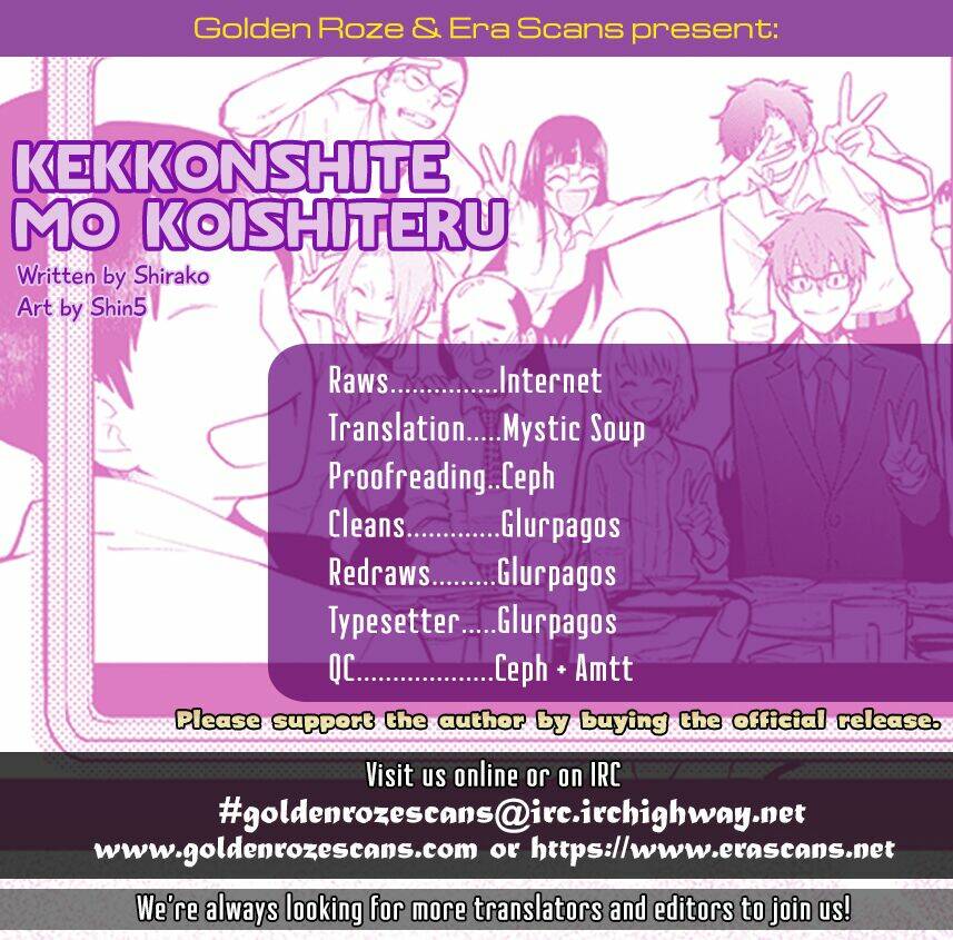kekkonshite mo koishiteru chapter 14 2