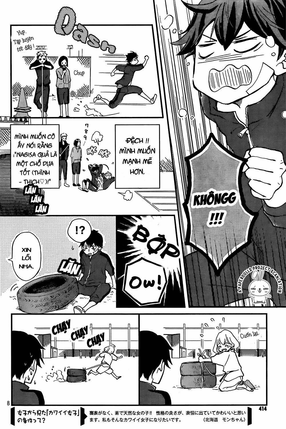 banken hero chapter 1 10