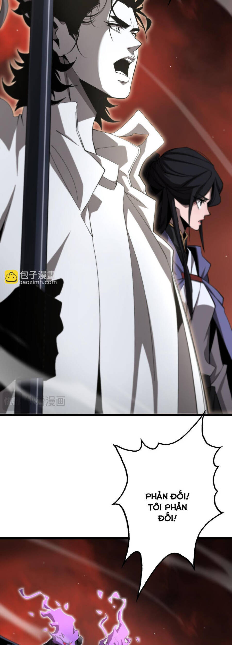 chư giới - tận thế online chapter 246 6