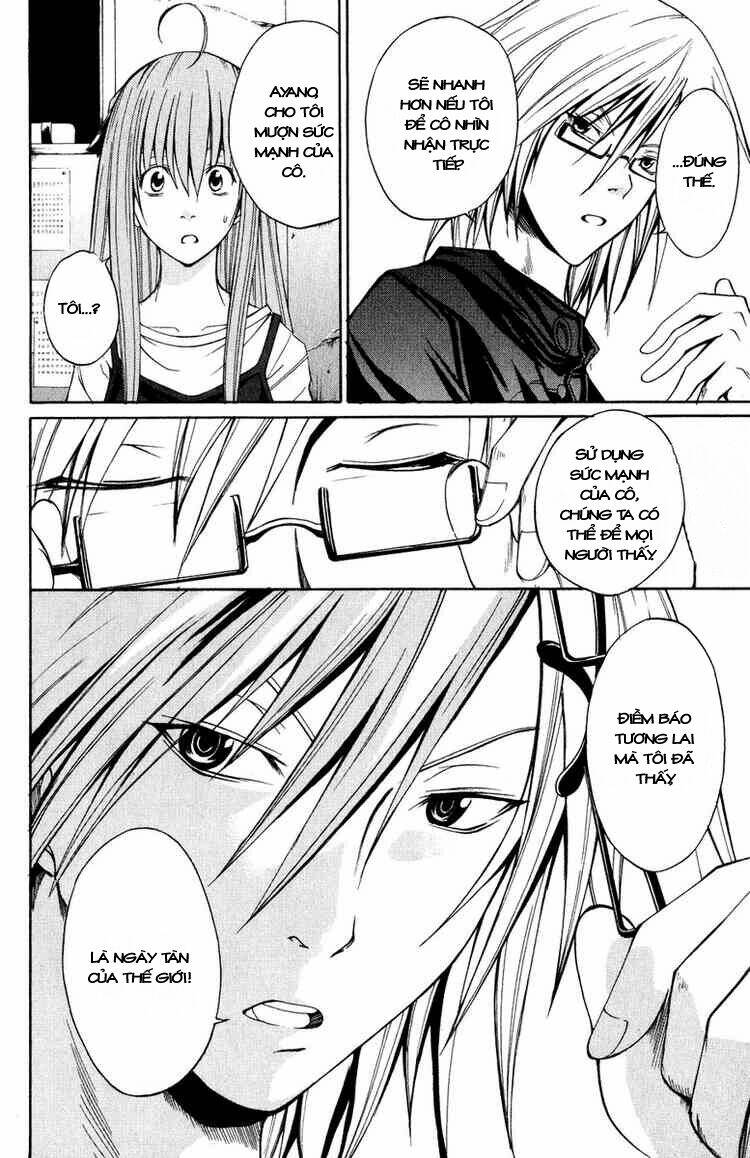 psycho buster chapter 6 11