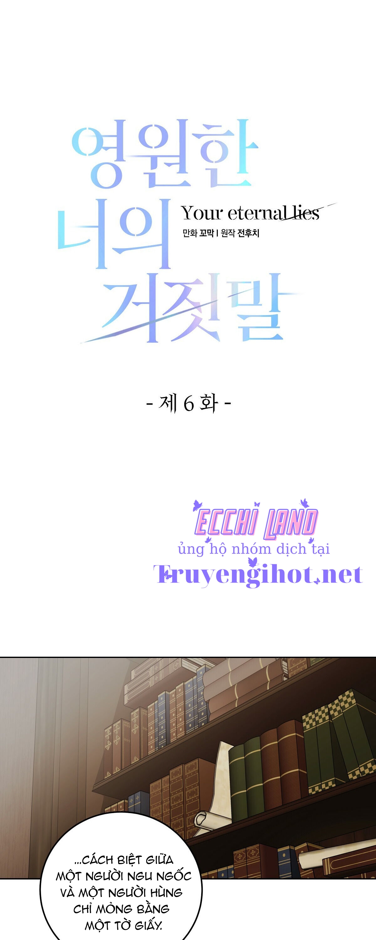 lời nói dối vĩnh cửu của người chapter 6.1 10