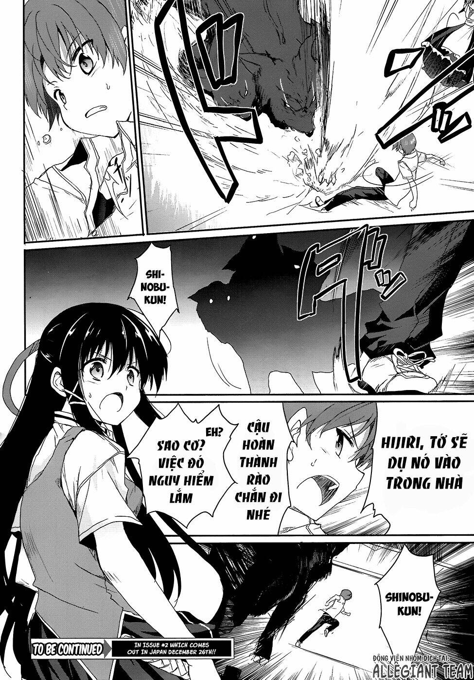 tsuki tsuki! chapter 42 11