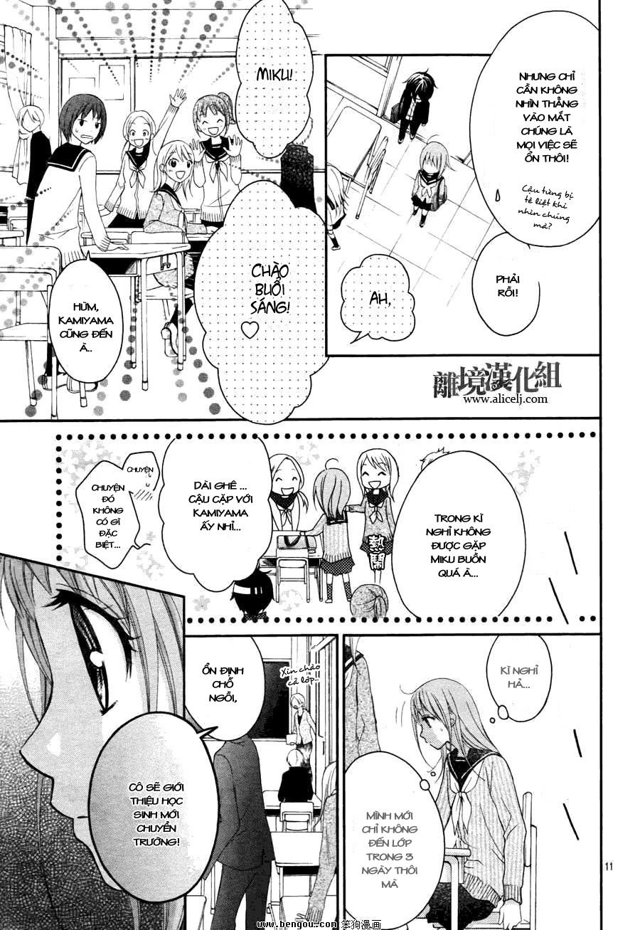 ayakashi hisen chapter 14 12