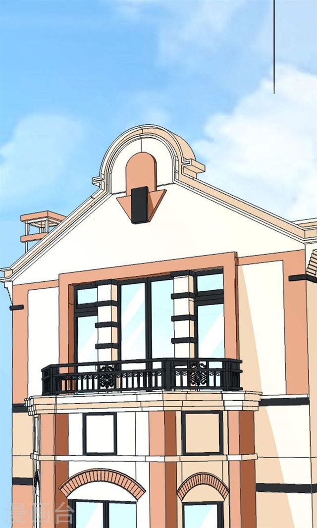 Dân Quốc Yêu Văn Lục chapter 88 - Trang 17