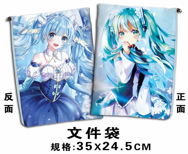 Túi đựng bài kiểm tra A4 Hatsune Miku  Anime File Pocket Mẫu 2