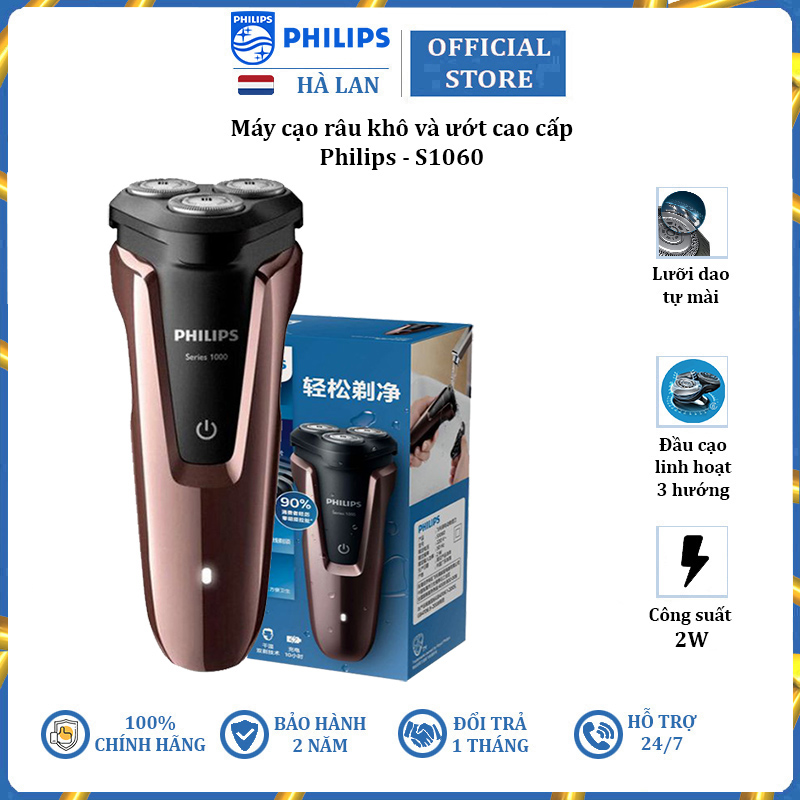 Máy Cạo Râu Khô Và Uớt Lưỡi Tự Mài Cao Cấp Thương Hiệu Philips S1060 - Hàng Nhập Khẩu