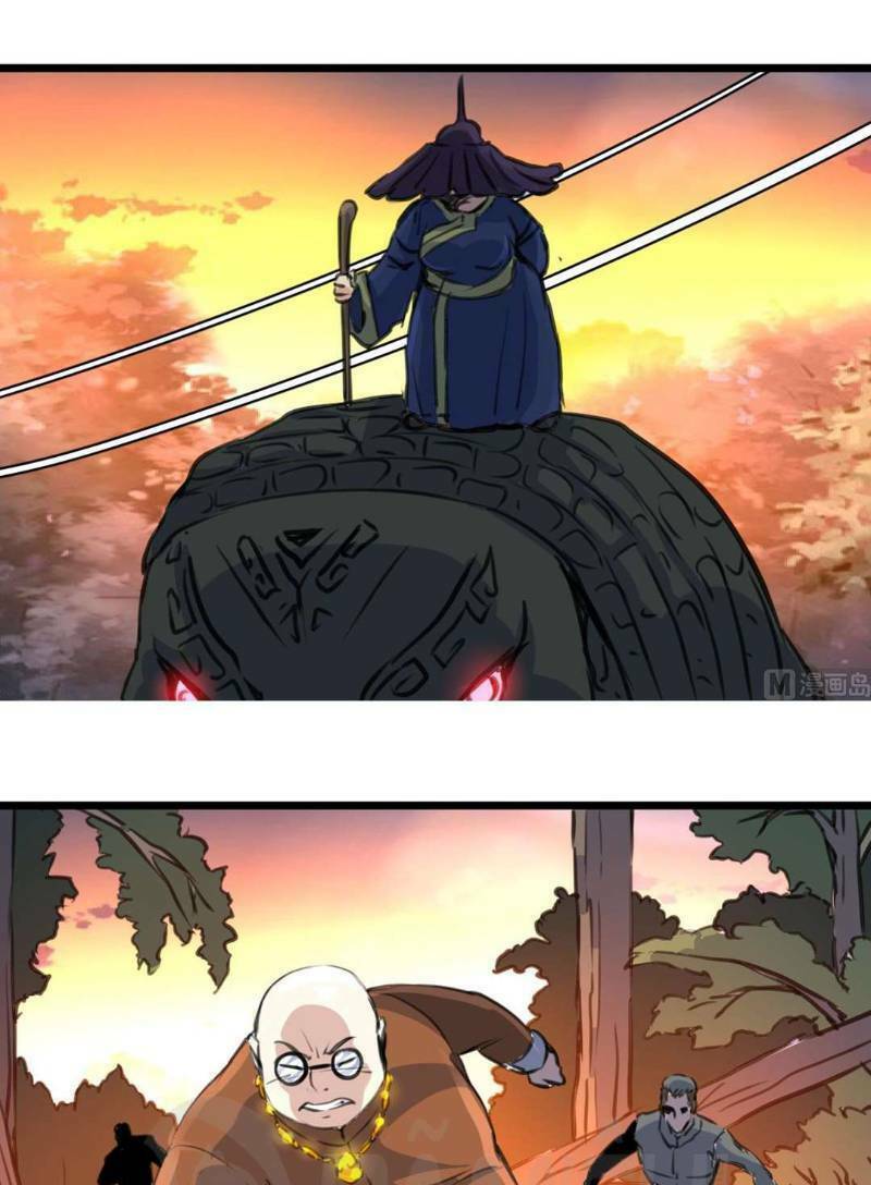 thần nhãn giám định sư chapter 103 13