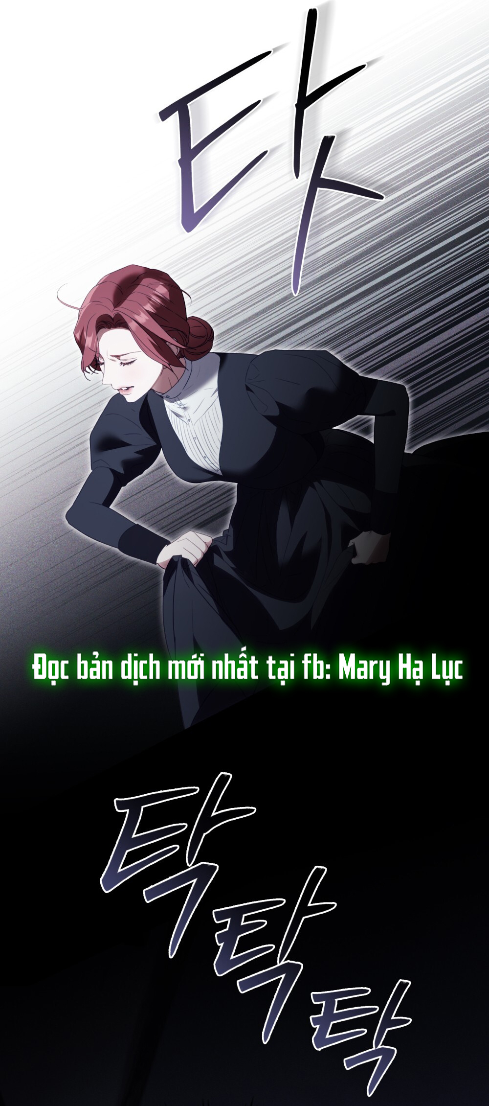 [15+] người hầu gái chapter 13.2 31