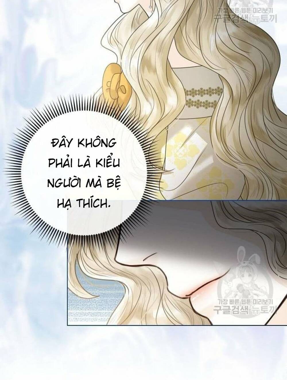 tôi sẽ từ bỏ vị trí hoàng hậu chapter 4 12