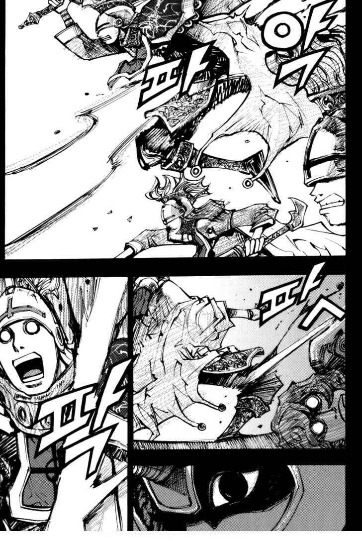 nephilim chapter 14 3