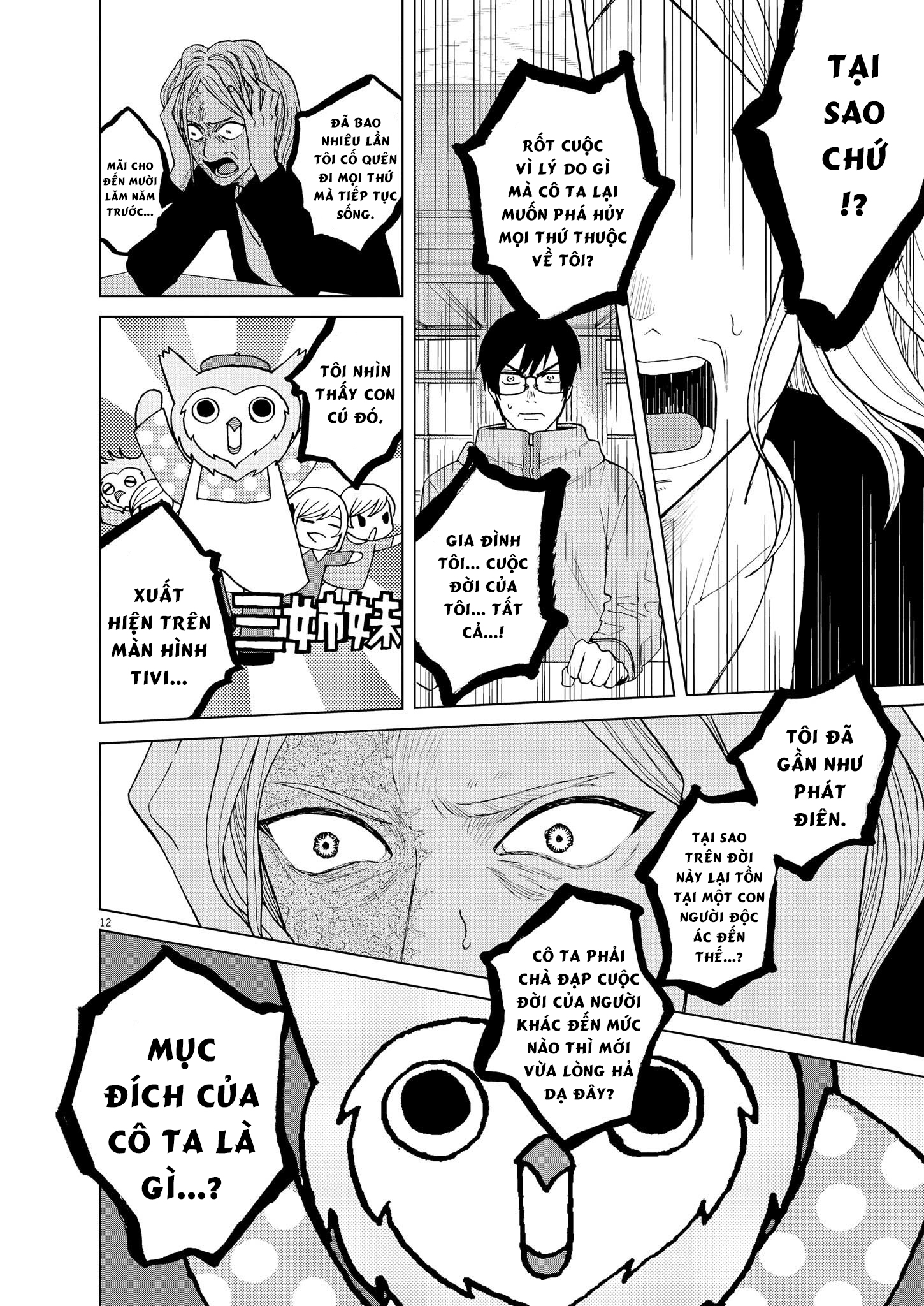 hãy cho em ''trung tình'' của anh chapter 47 12