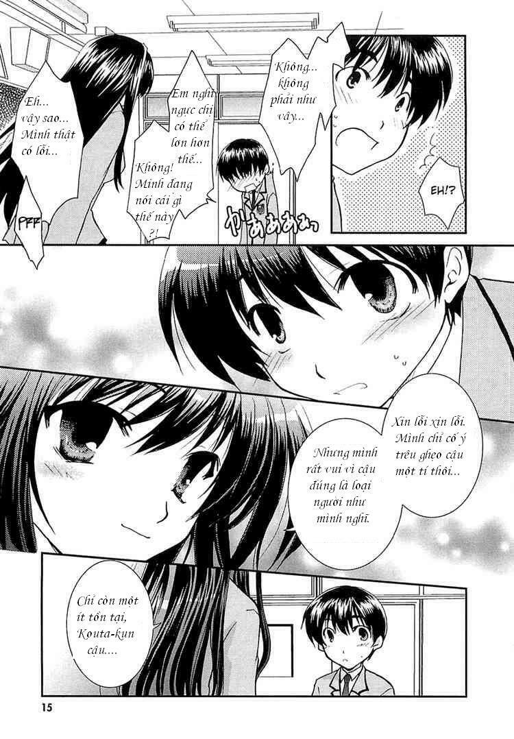 kanokon chapter 1 16