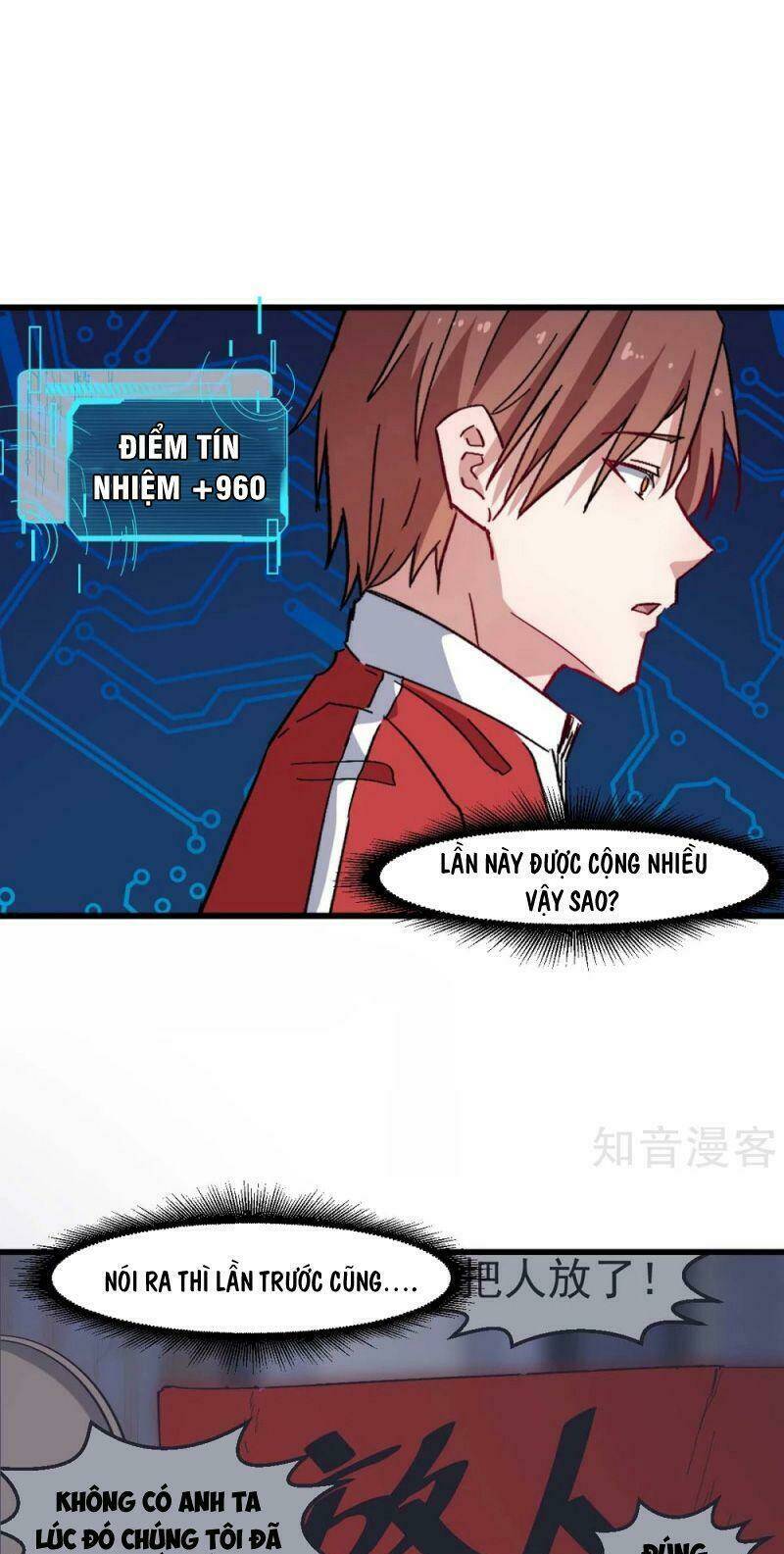 vườn trường cuồng sư hệ thống chapter 179 20