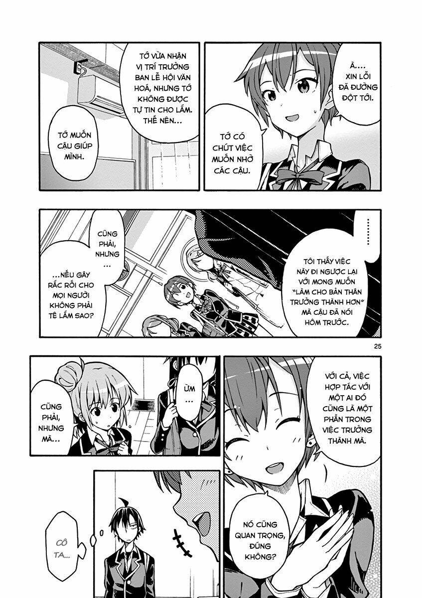 yahari ore no seishun rabukome wa machigatte iru chapter 36 24