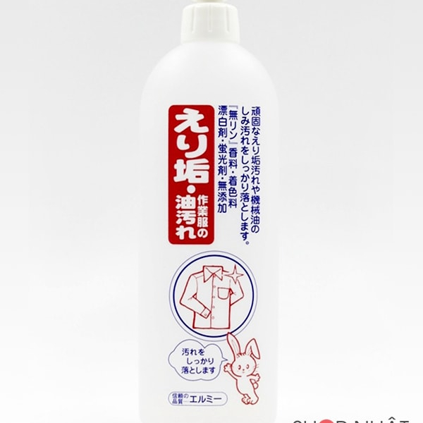 Combo chai nước tẩy trắng vùng cổ, tay áo 500ml + 15 kẹp quần áo có dây nội địa Nhật Bản