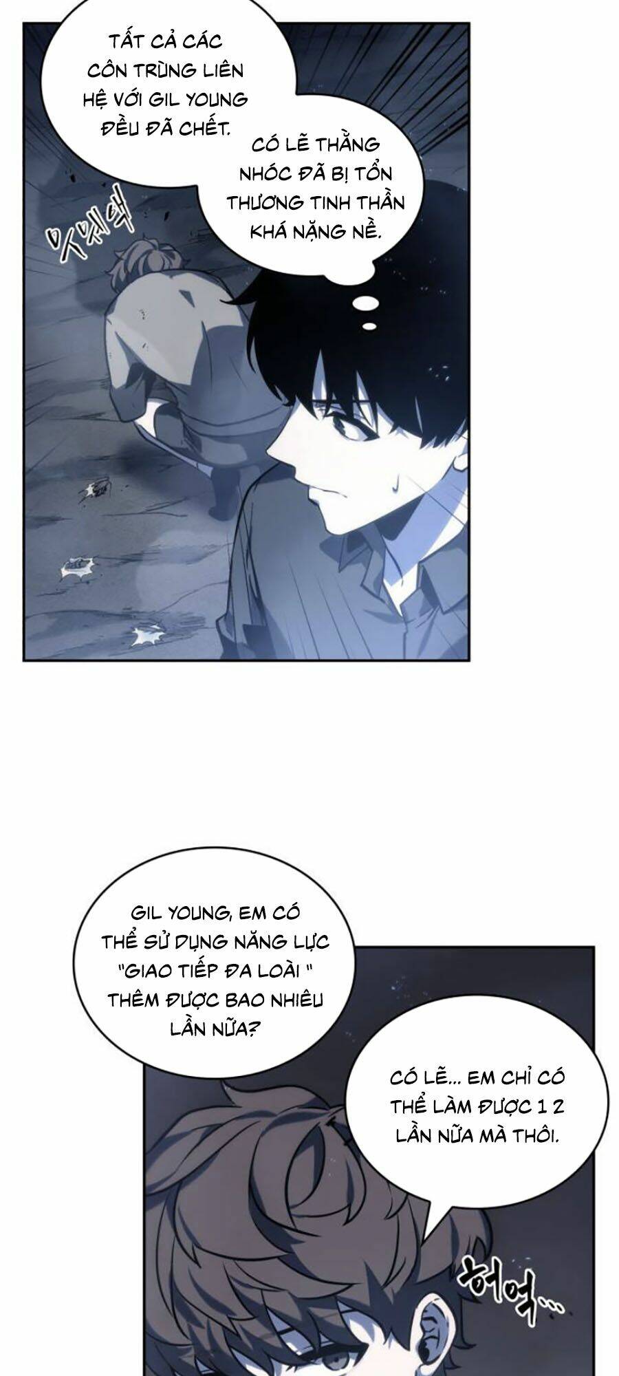 toàn trí độc giả - omniscient reader chapter 20 62