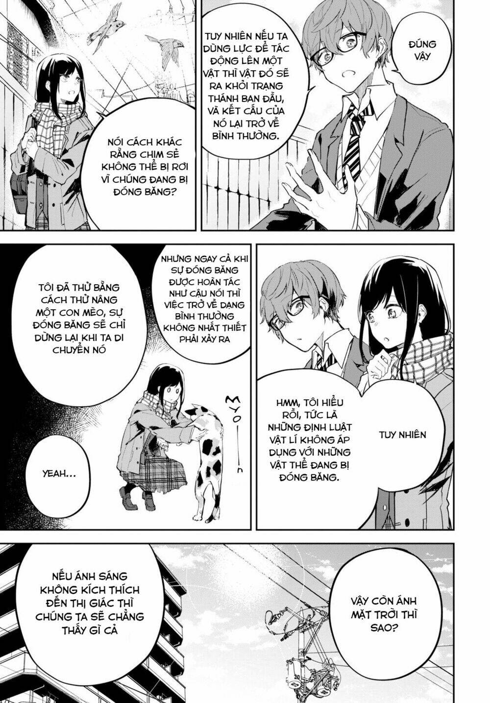 hatsukoi losstime chapter 1 32