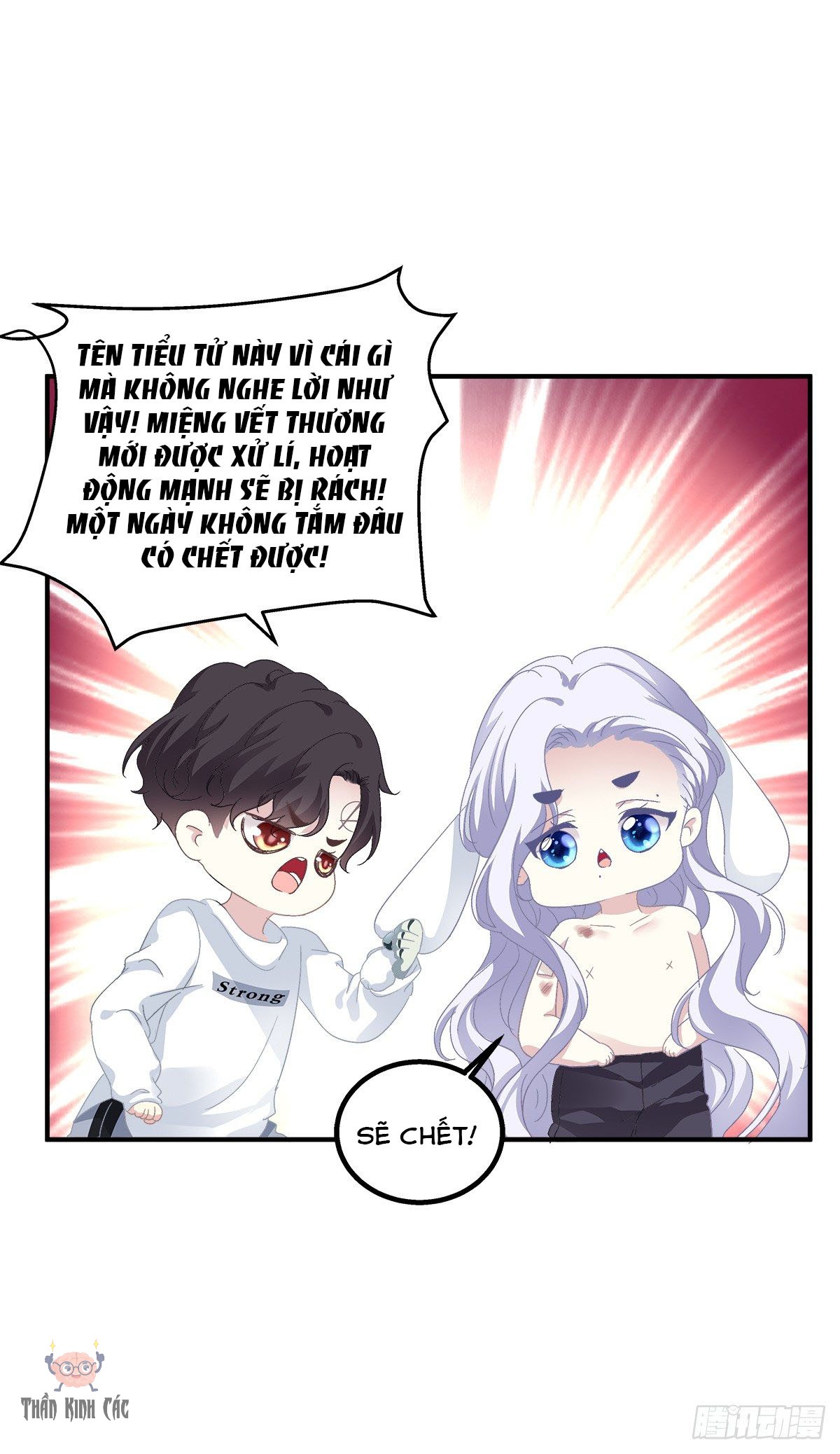 kiểm soát tuyệt đối chapter 17 15