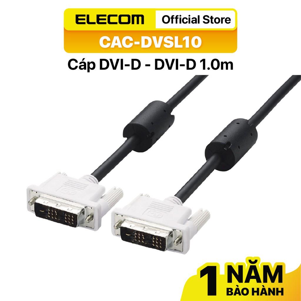 Cáp VGA to VGA mạ vàng Elecom CAC-DVSL - Hàng chính hãng Nhật Bản