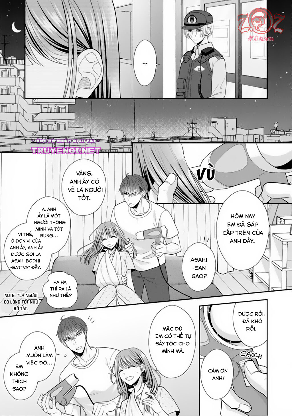 ngài cảnh sát, thật là thú tính! chapter 4 8