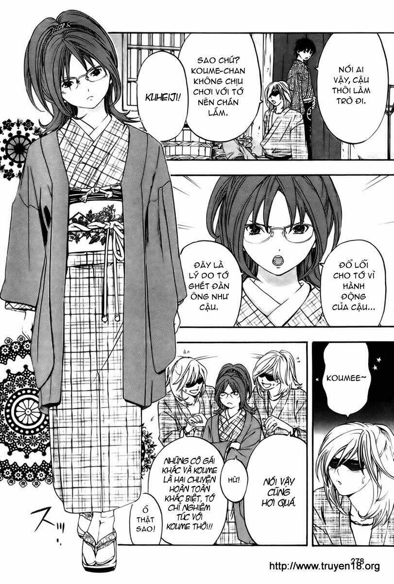 sonezaki shinjuu chapter 1 21