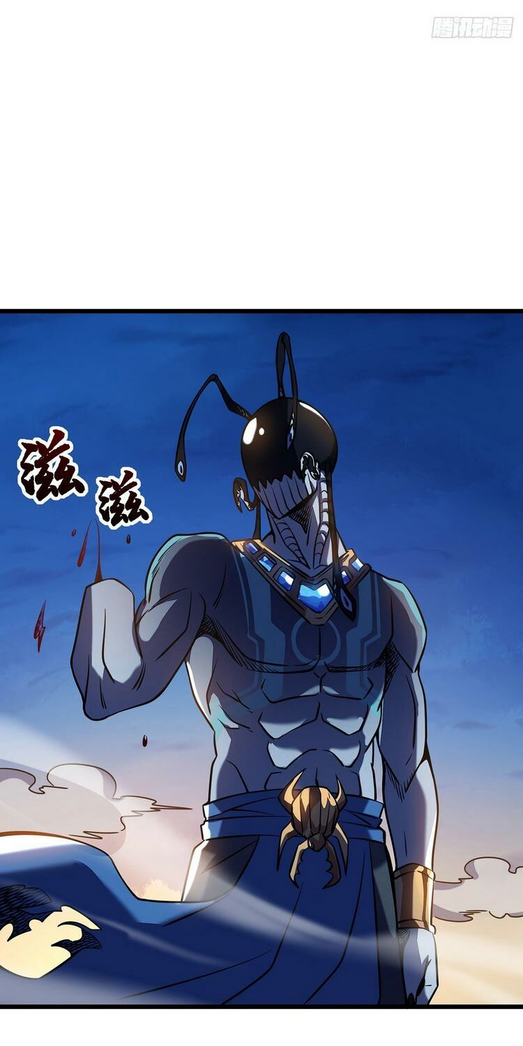 sát thần chi lộ tại dị giới chapter 7 15